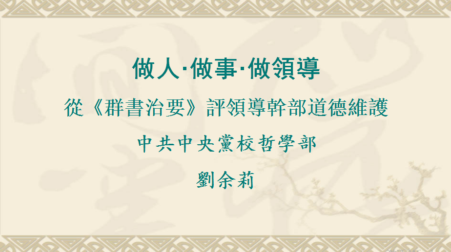 微信图片_20180518152546.png