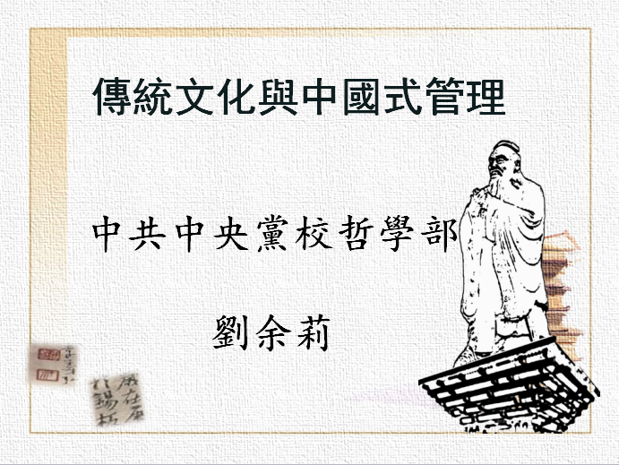 微信图片_20180518183836.png