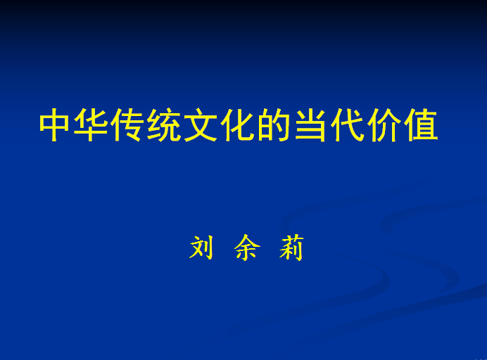 微信图片_20180518204807.png