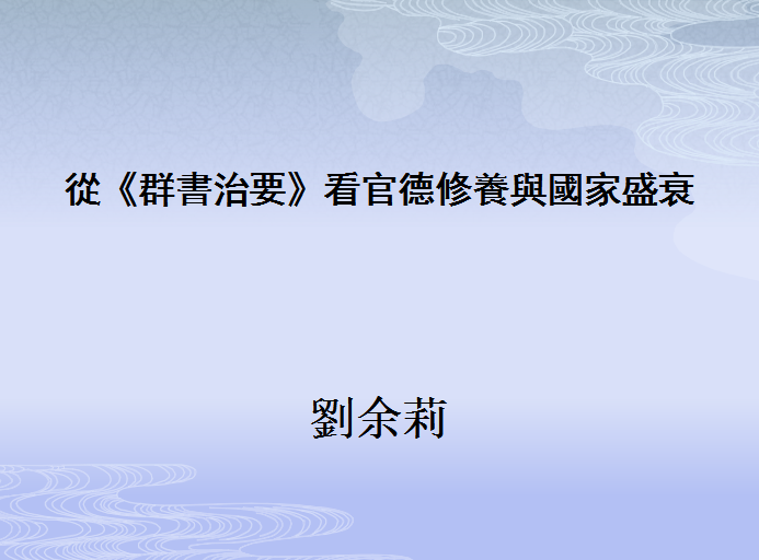 微信图片_20180518224358.png